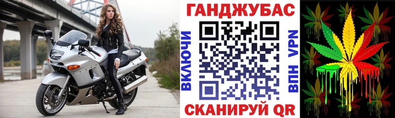 Бошки Шишки Неман