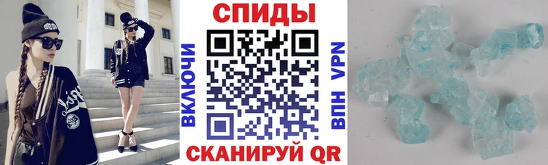 АМФ 97%  площадка состав  Неман  цены  