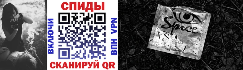 наркота  Неман  Бутират BDO 33% 