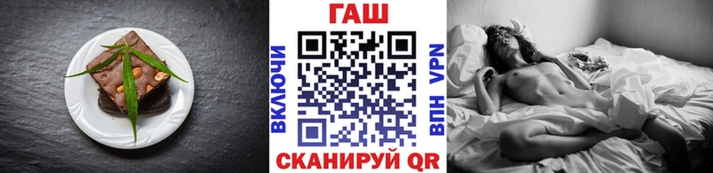 Еда ТГК конопля  Неман 