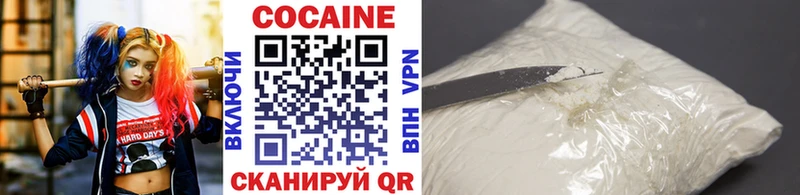 дарнет шоп  Неман  КОКАИН Эквадор 