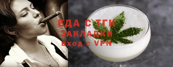 стаф Алексеевка