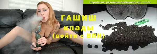 стаф Алексеевка