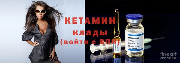 гидропоника Алзамай