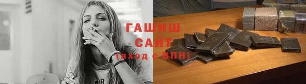 стаф Алексеевка