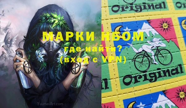 стаф Алексеевка