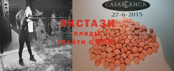 стаф Алексеевка