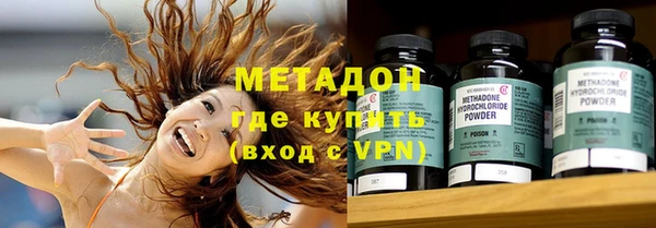 стаф Алексеевка
