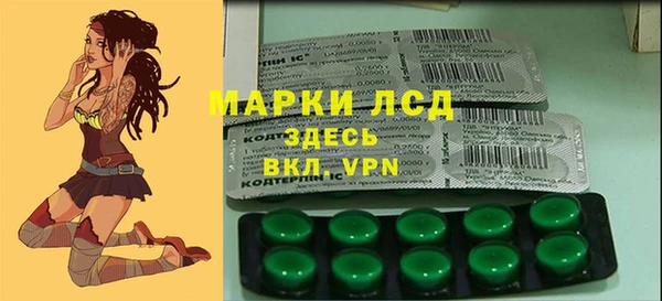 MDMA Premium VHQ Алексин
