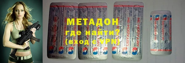 гидропоника Алзамай