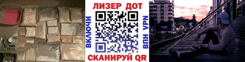 ЛСД экстази ecstasy  мориарти состав  Неман  купить  