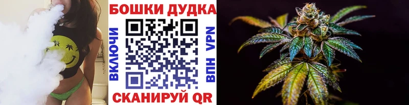 omg онион Неман Шишки марихуана индика